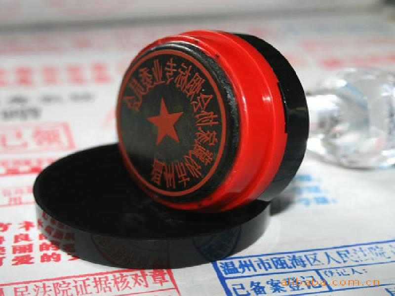 客户合作案例5 客户案例5-证书定制